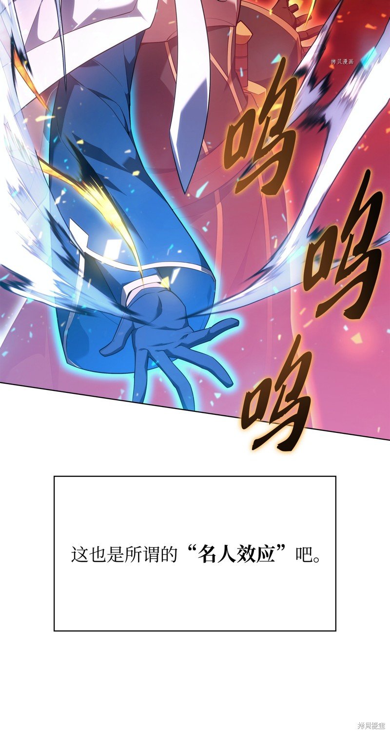 第133话