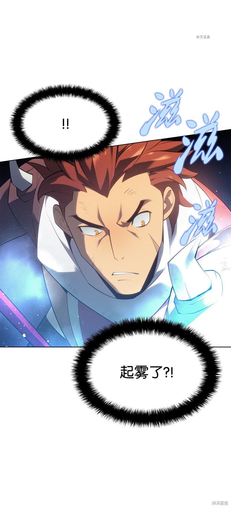 第133话