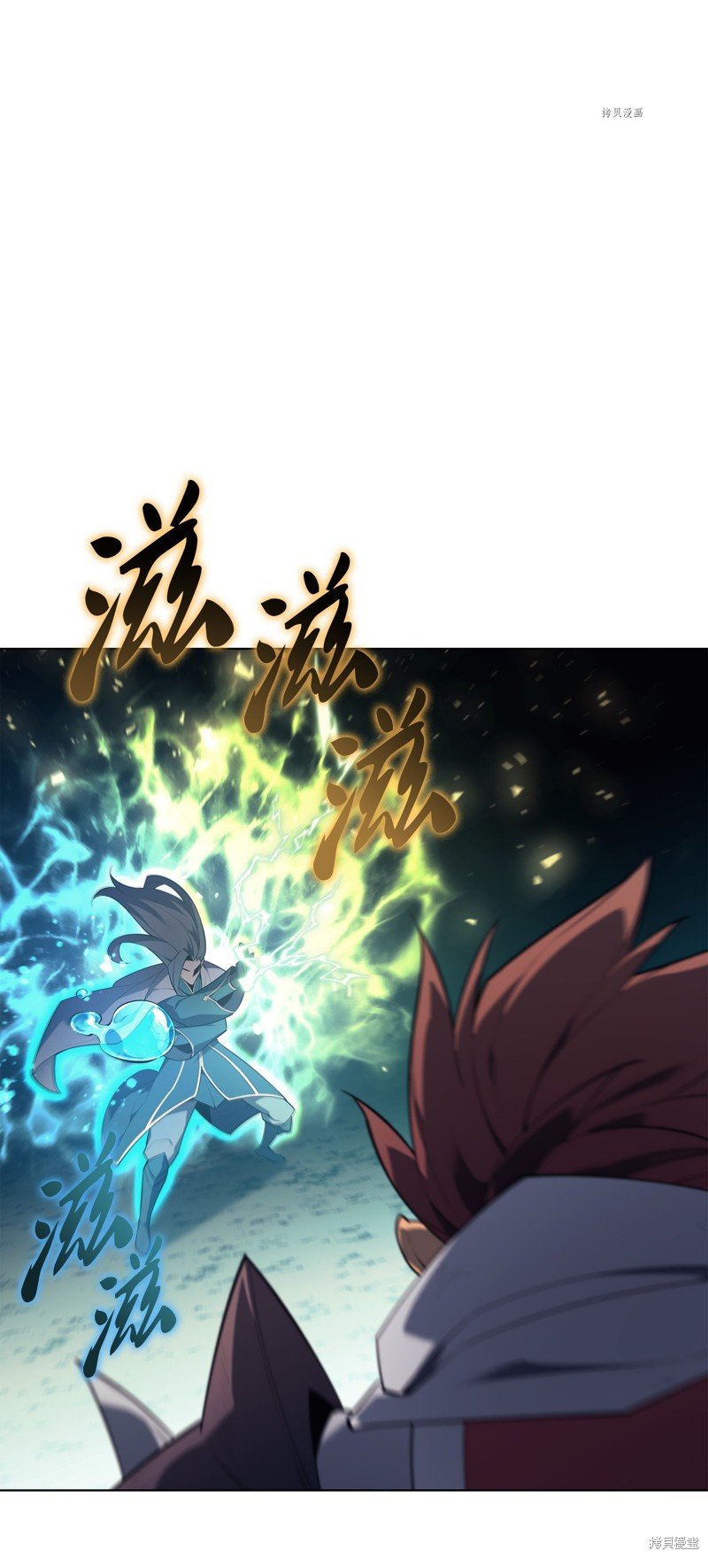 第133话