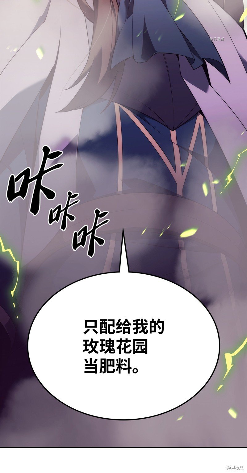 第133话