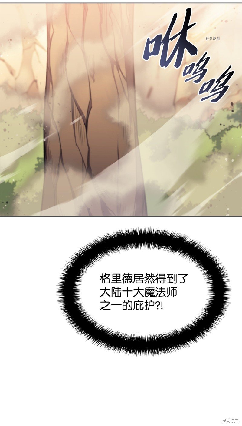 第133话