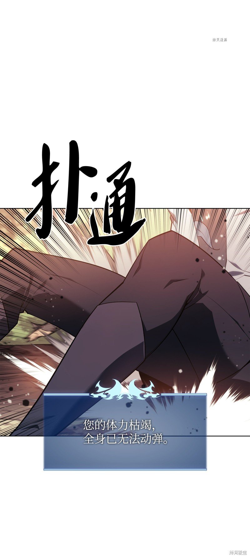 第133话