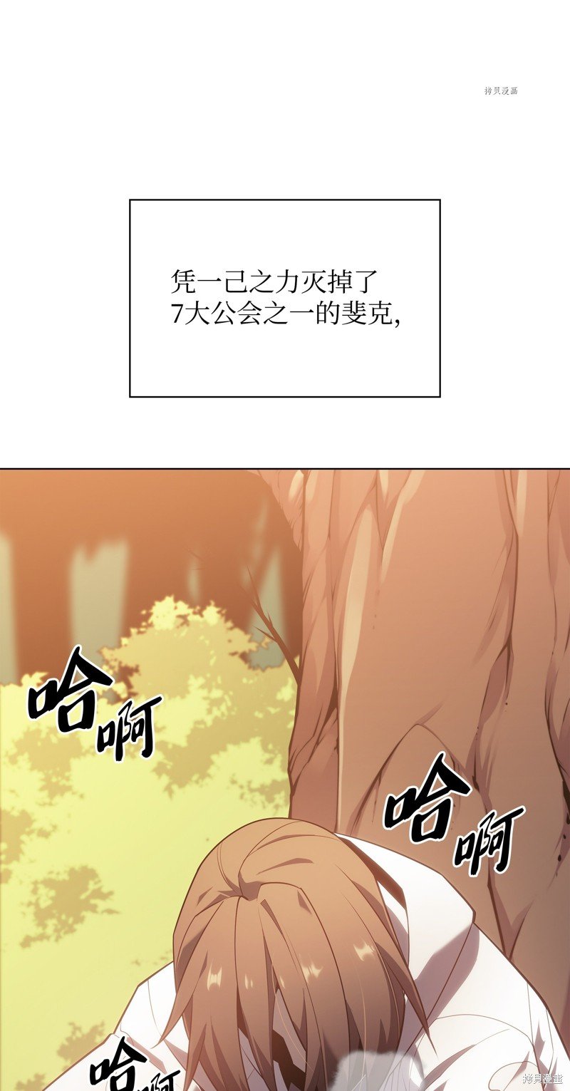 第133话