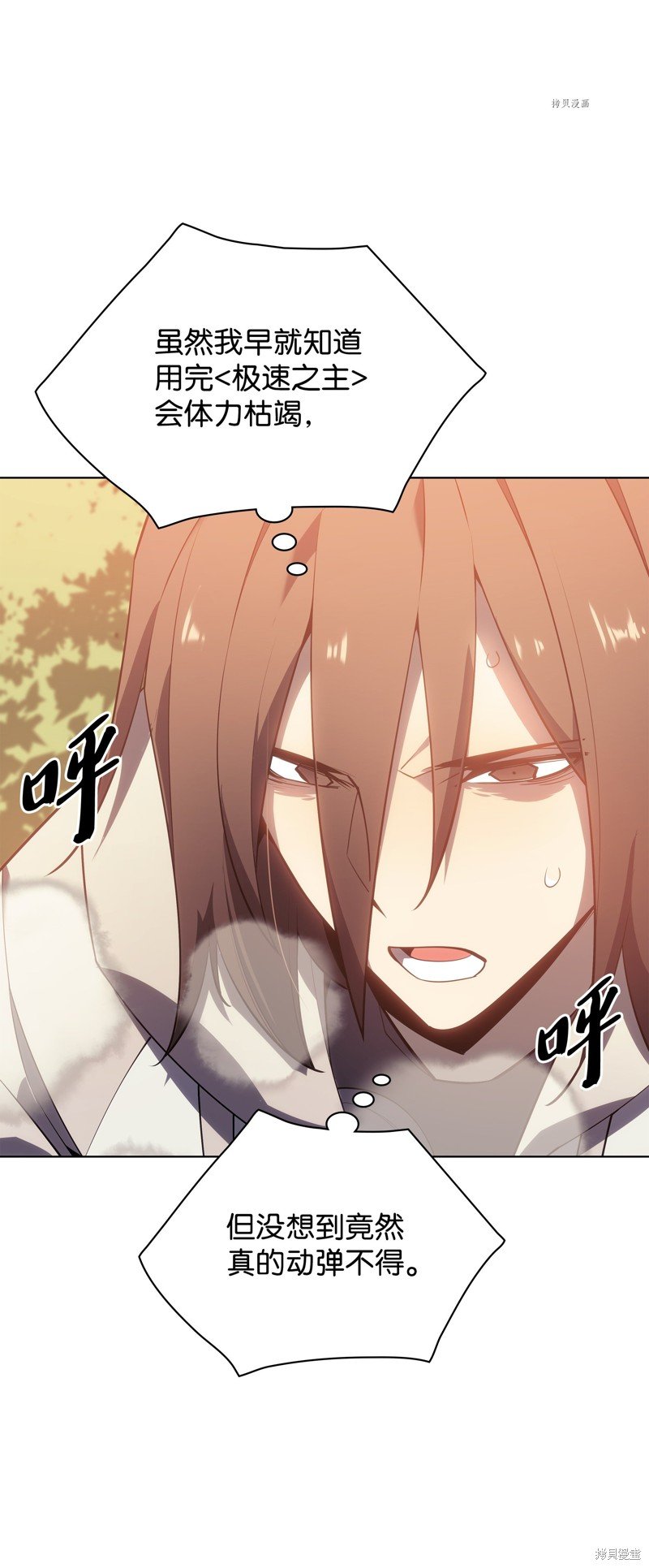 第133话