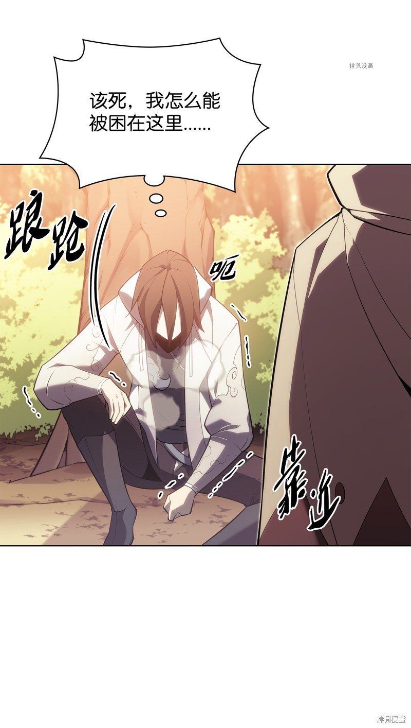 第133话