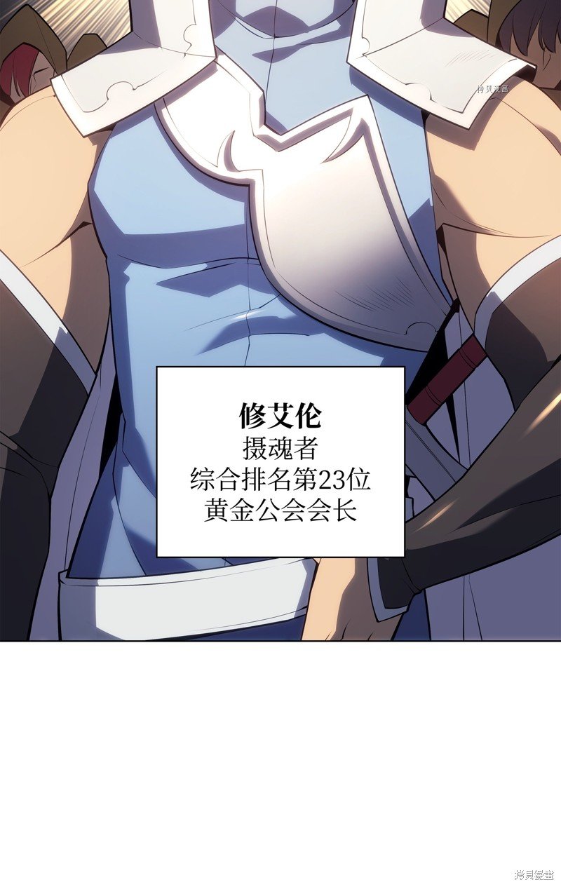 第133话