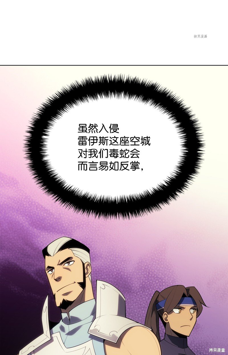 第133话
