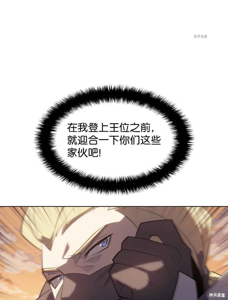第133话