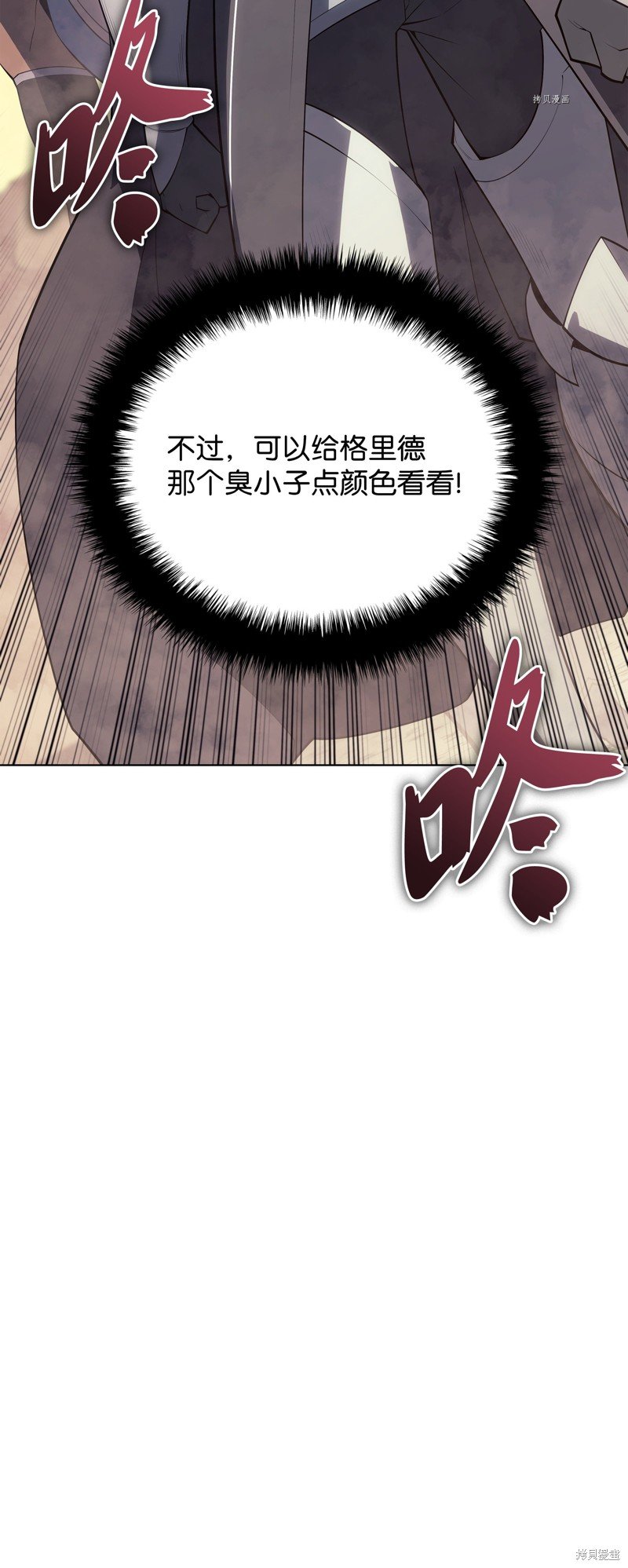 第133话