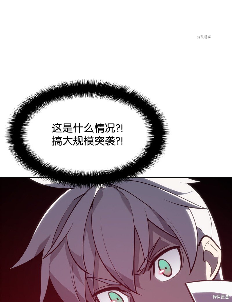第133话