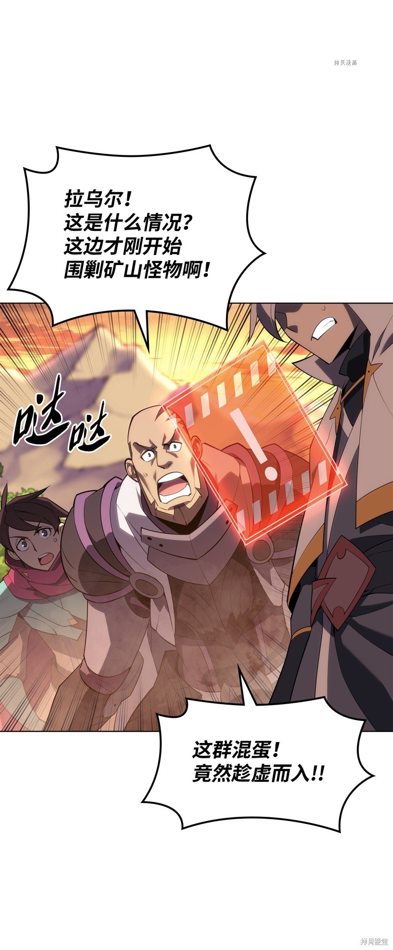 第133话