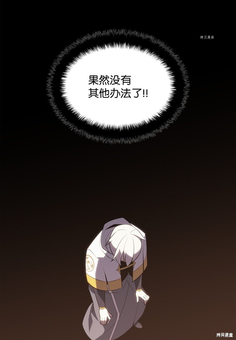 第133话