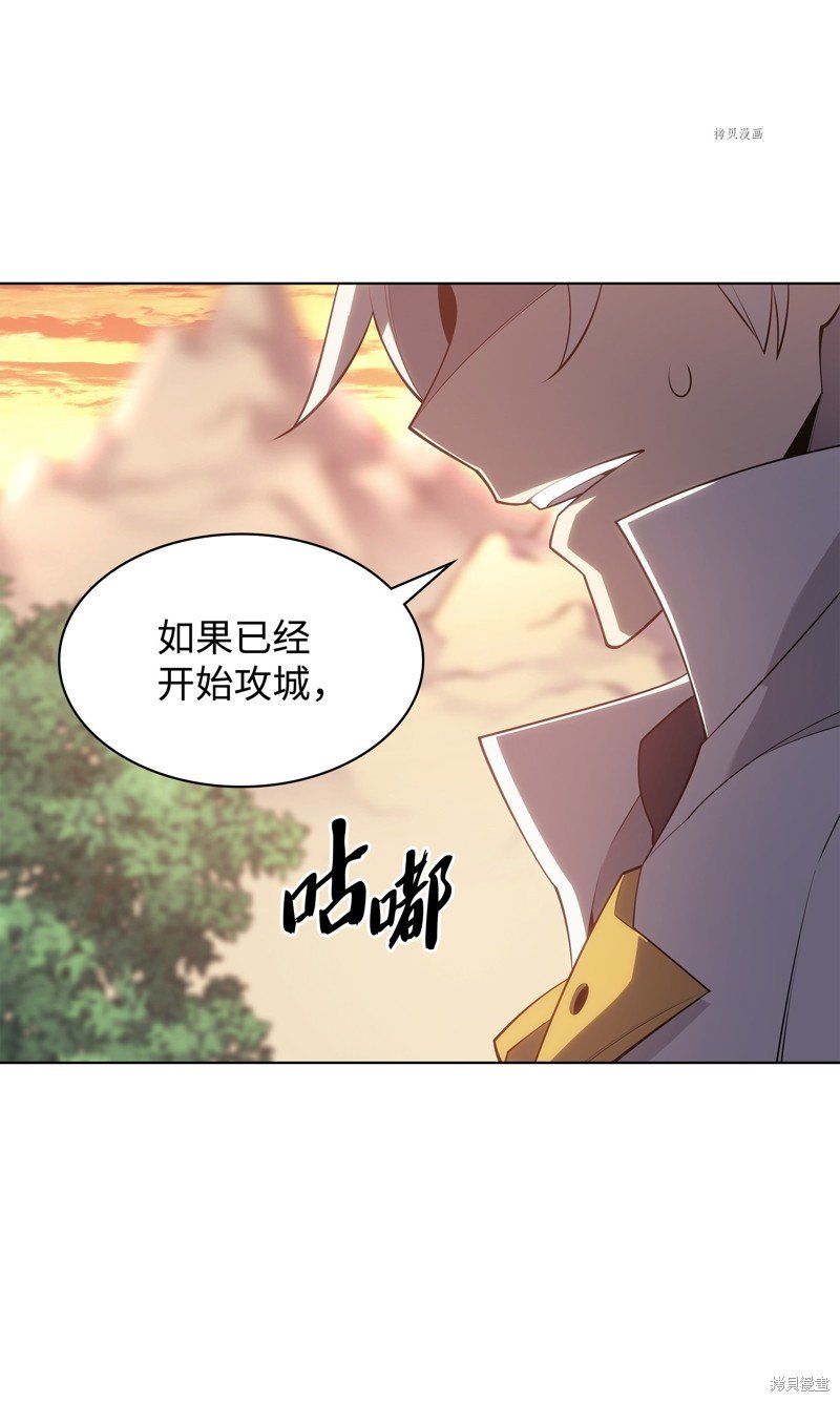 第133话