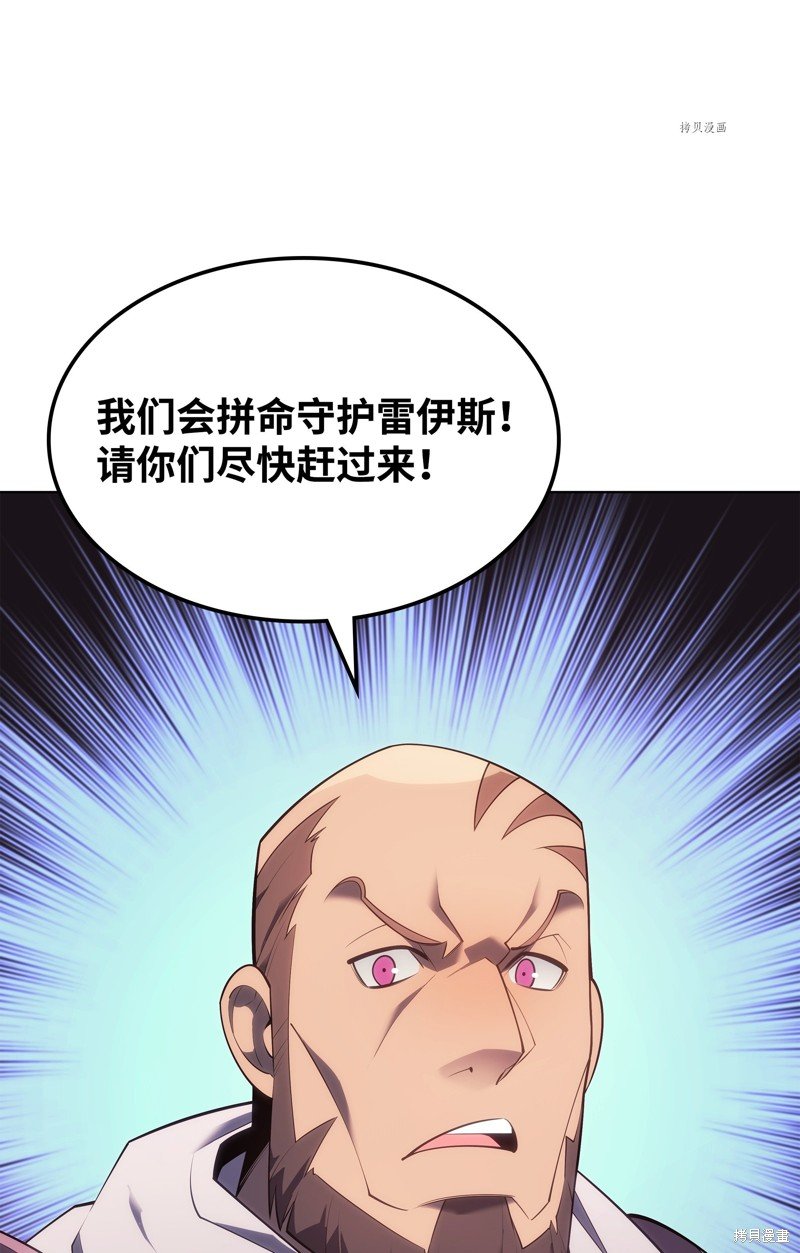第133话