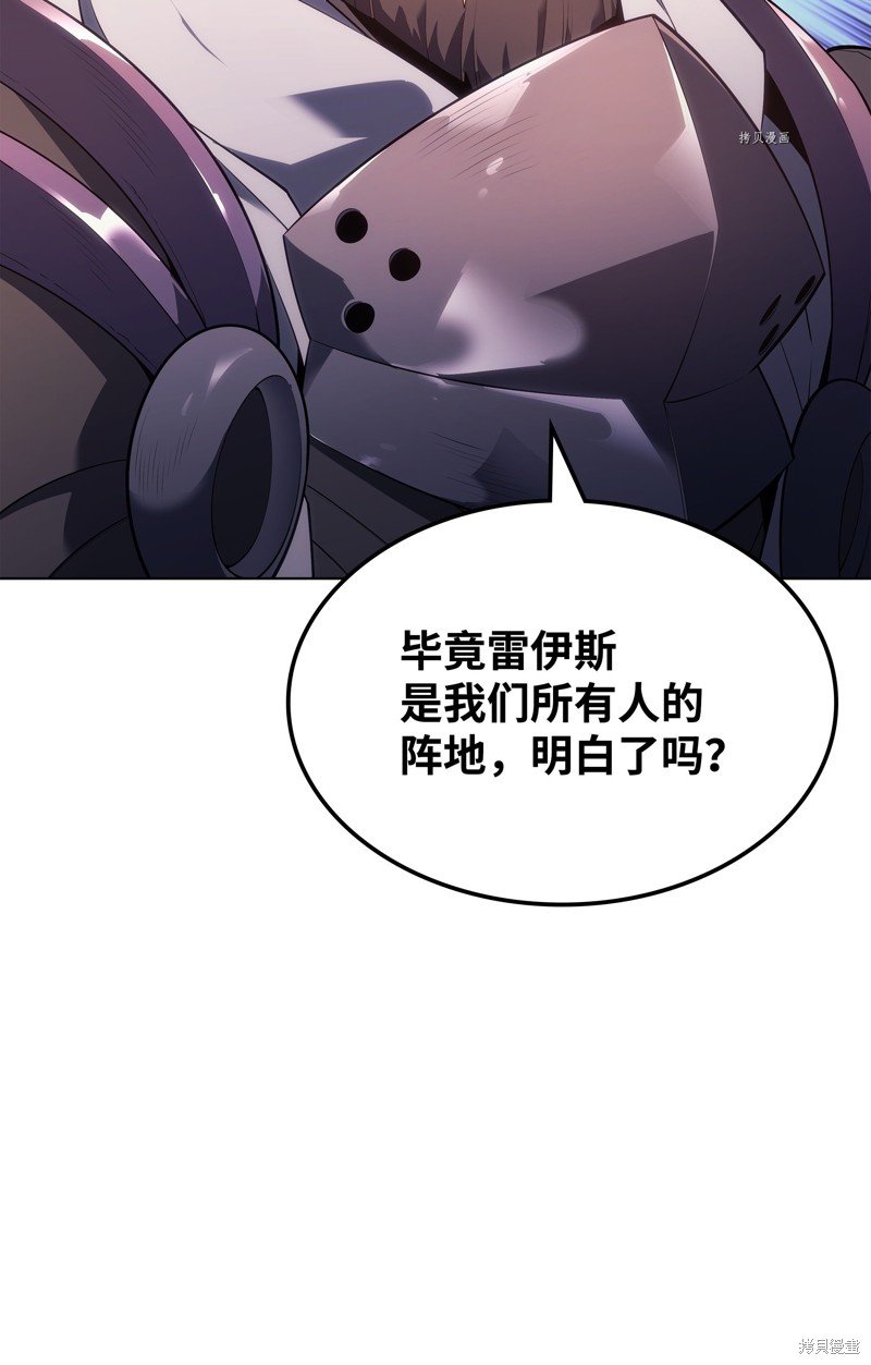 第133话