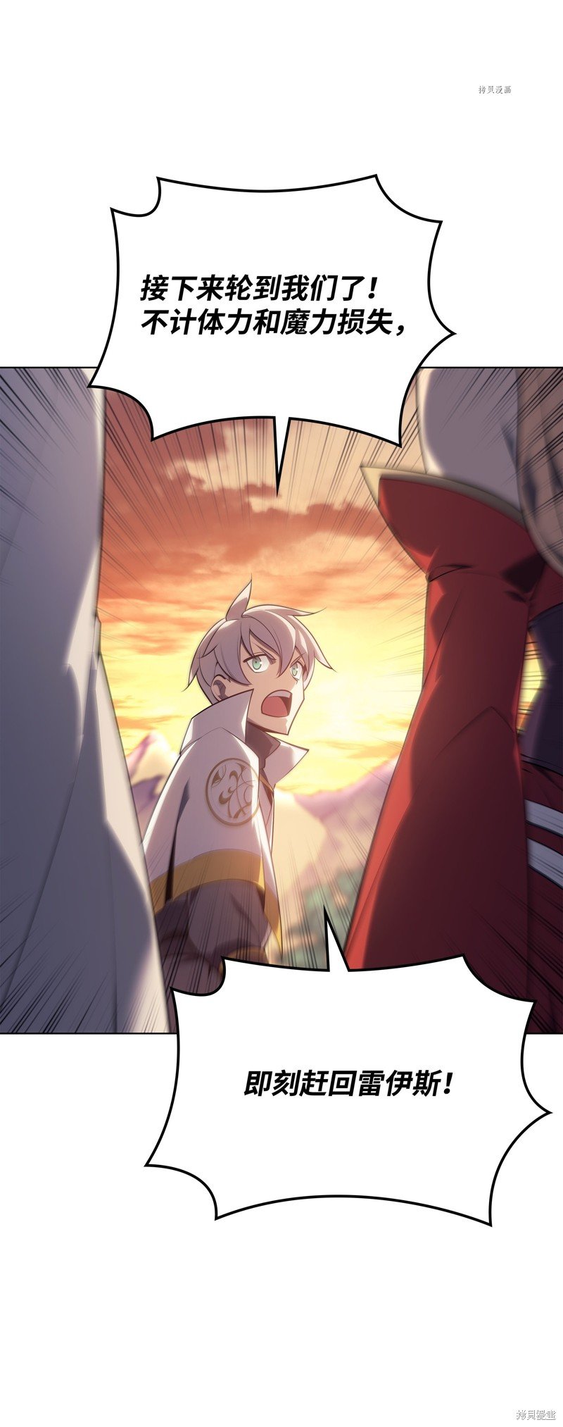 第133话