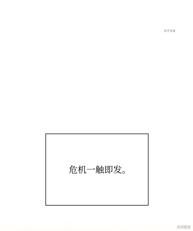 第133话