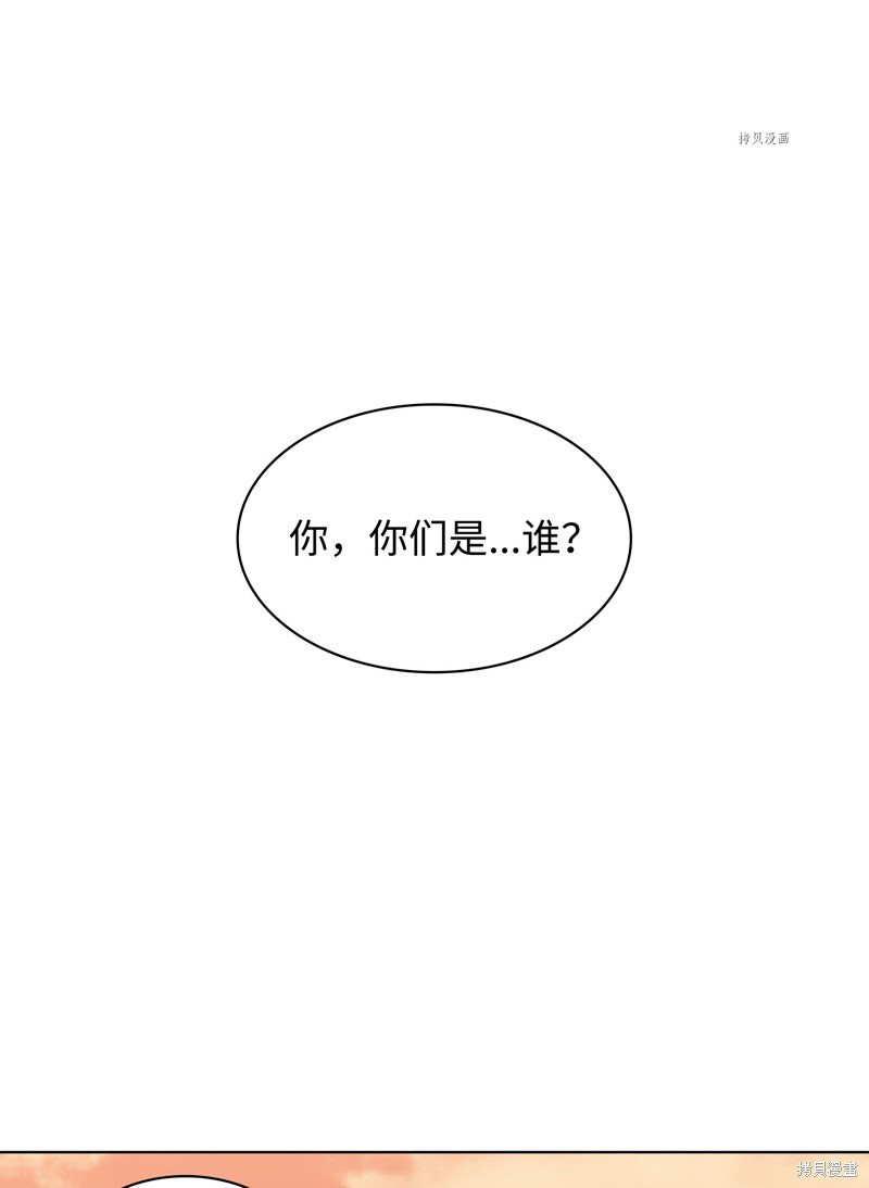 第133话