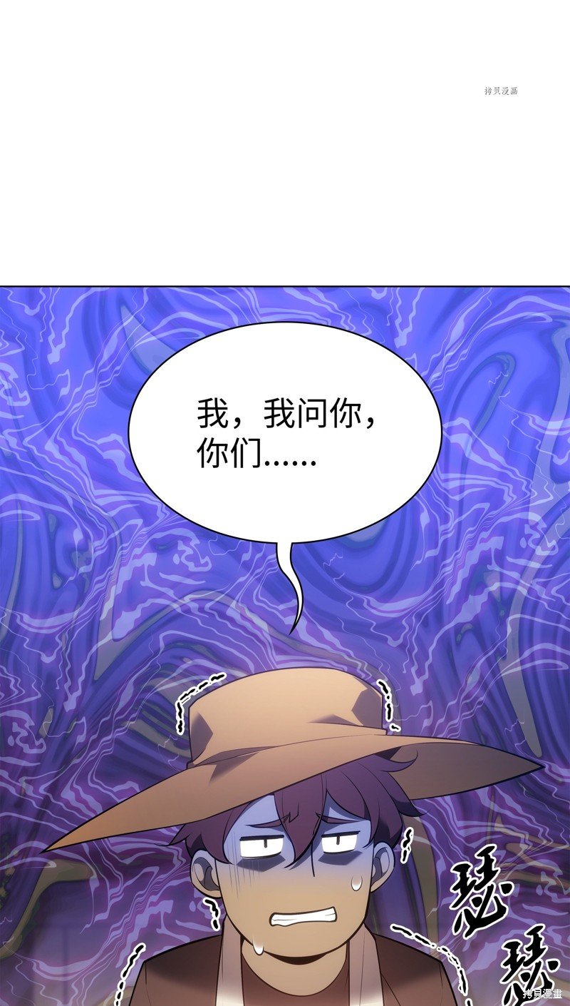 第133话