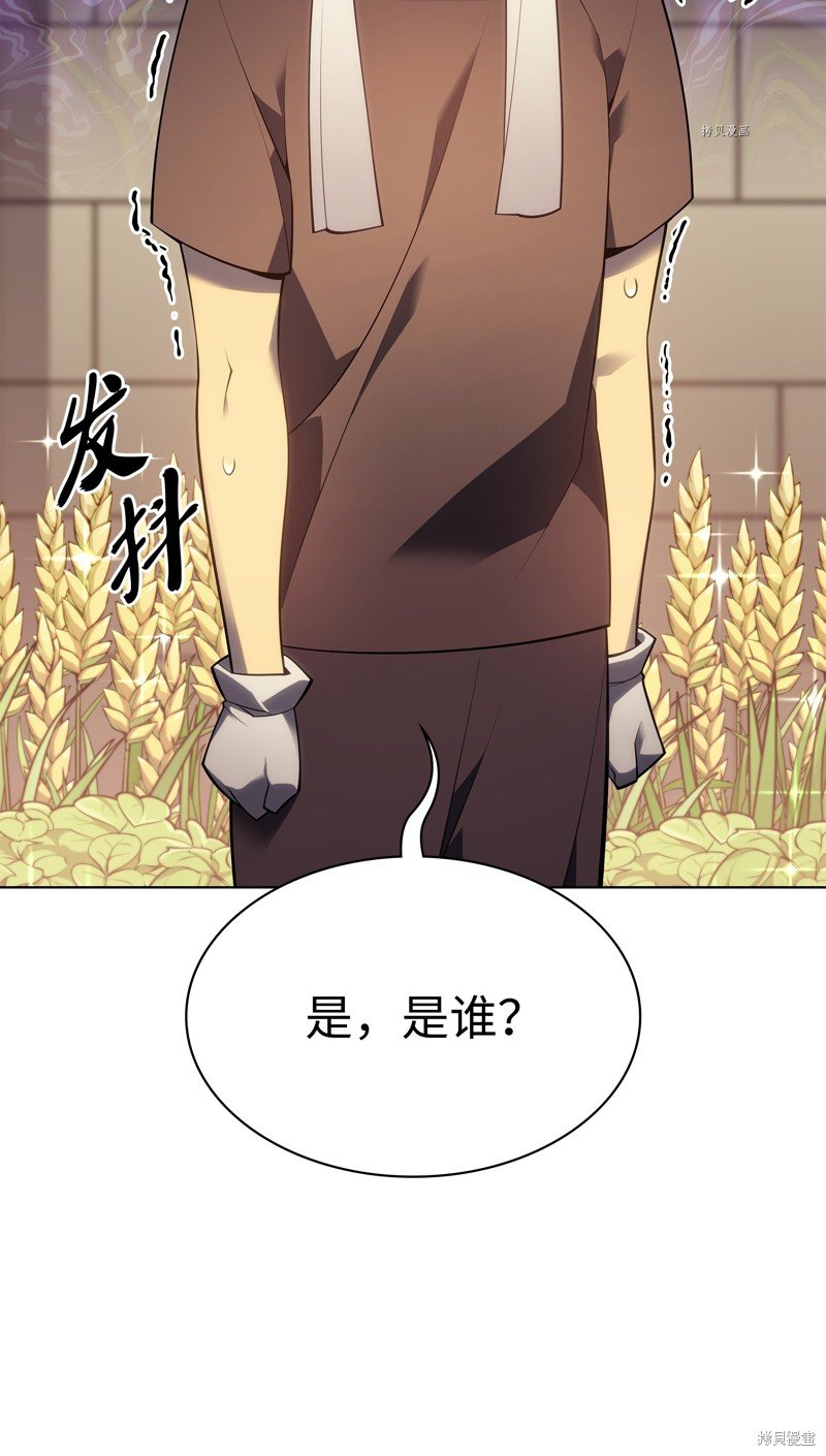 第133话