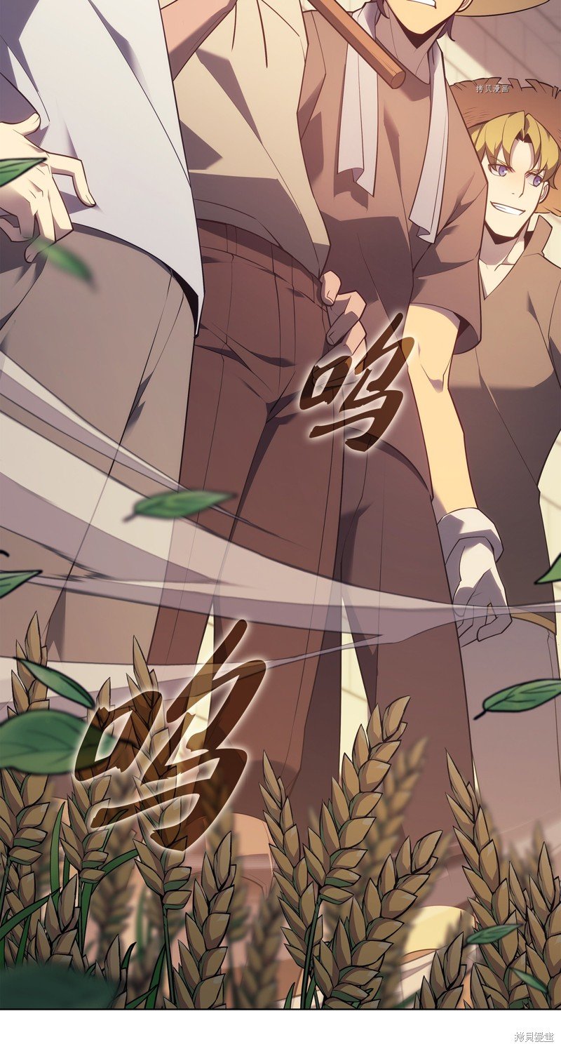 第133话