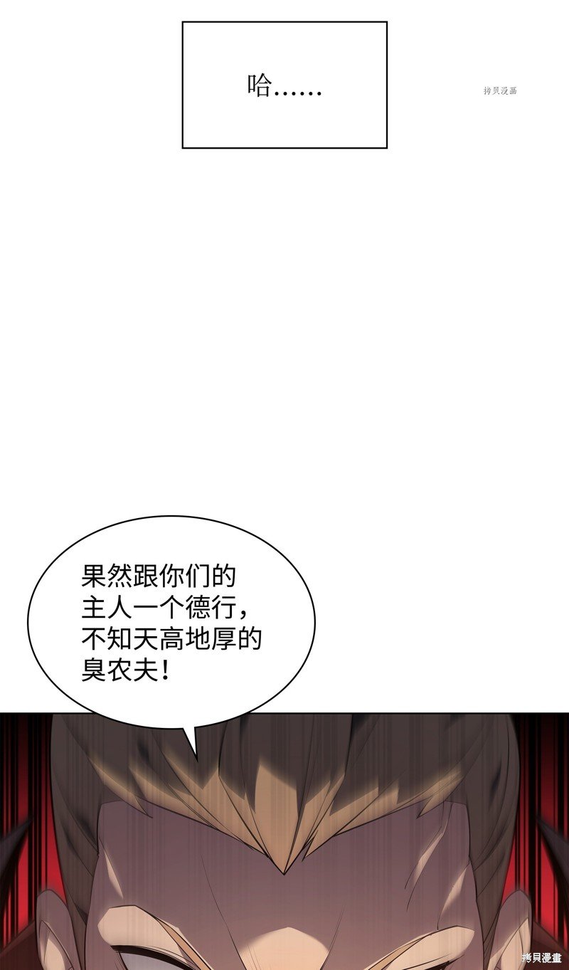 第133话