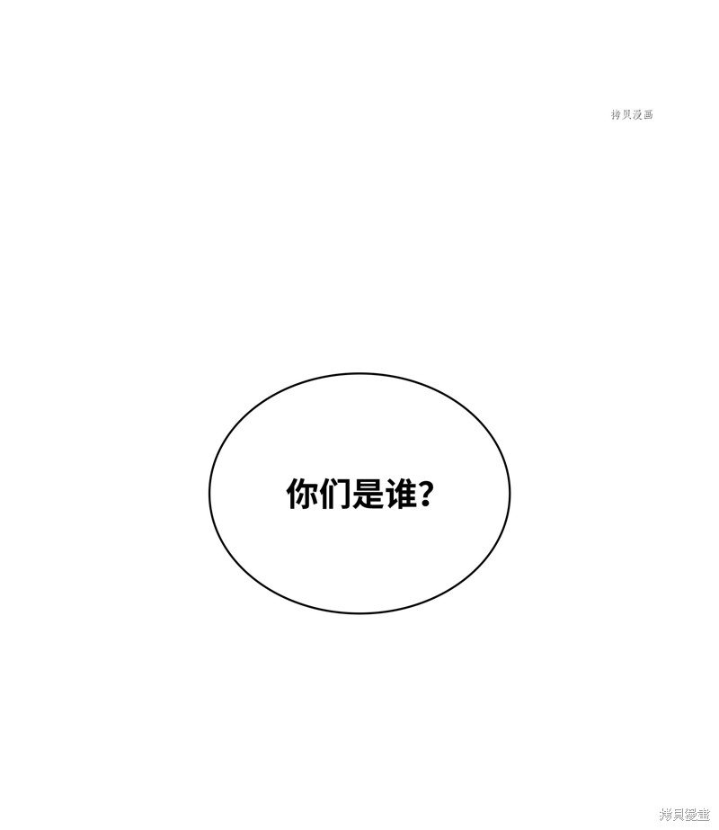 第134话