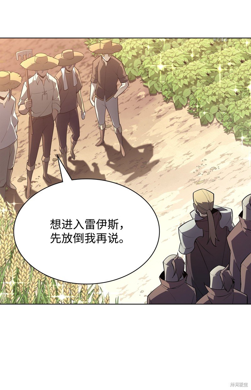 第134话