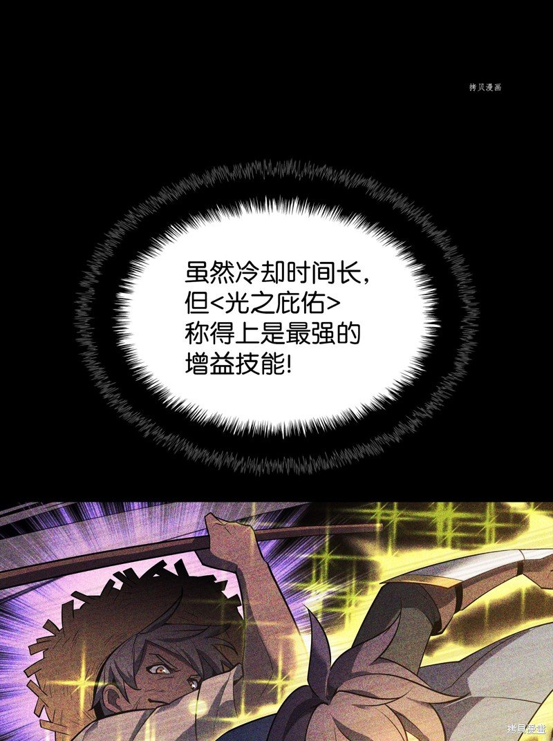 第134话