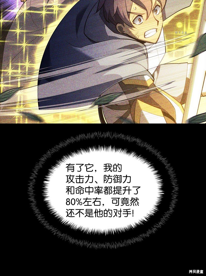 第134话