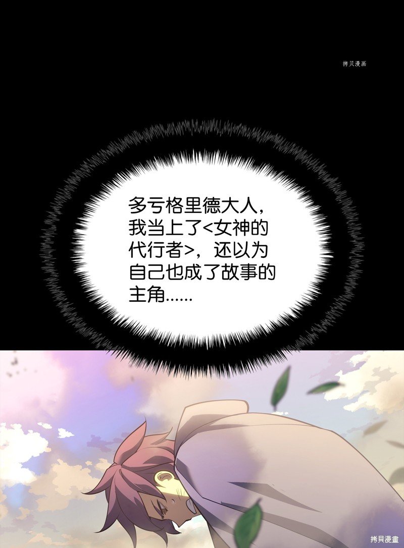 第134话