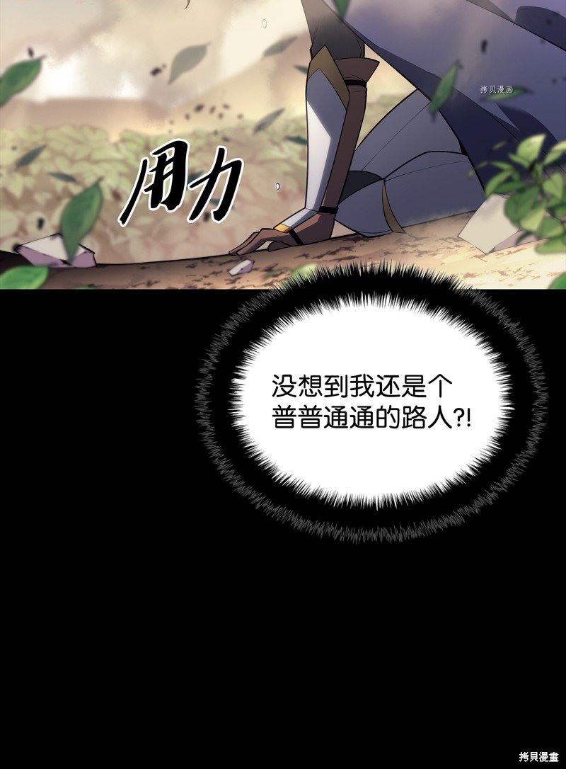 第134话