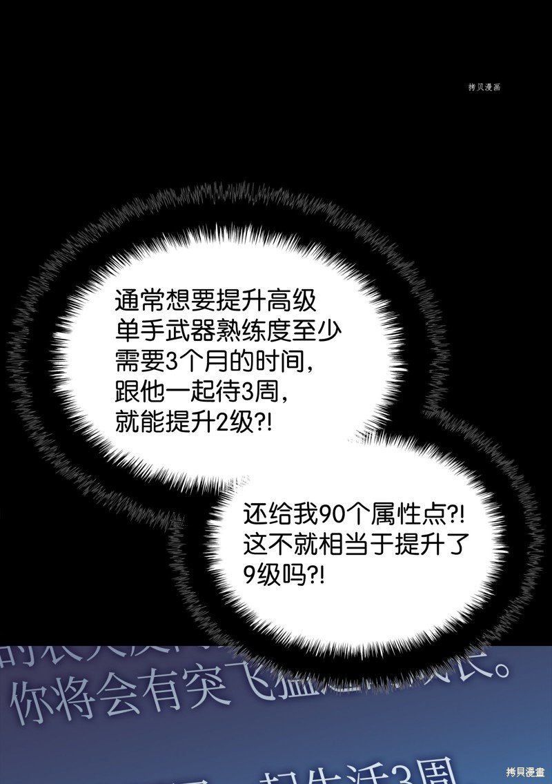 第134话
