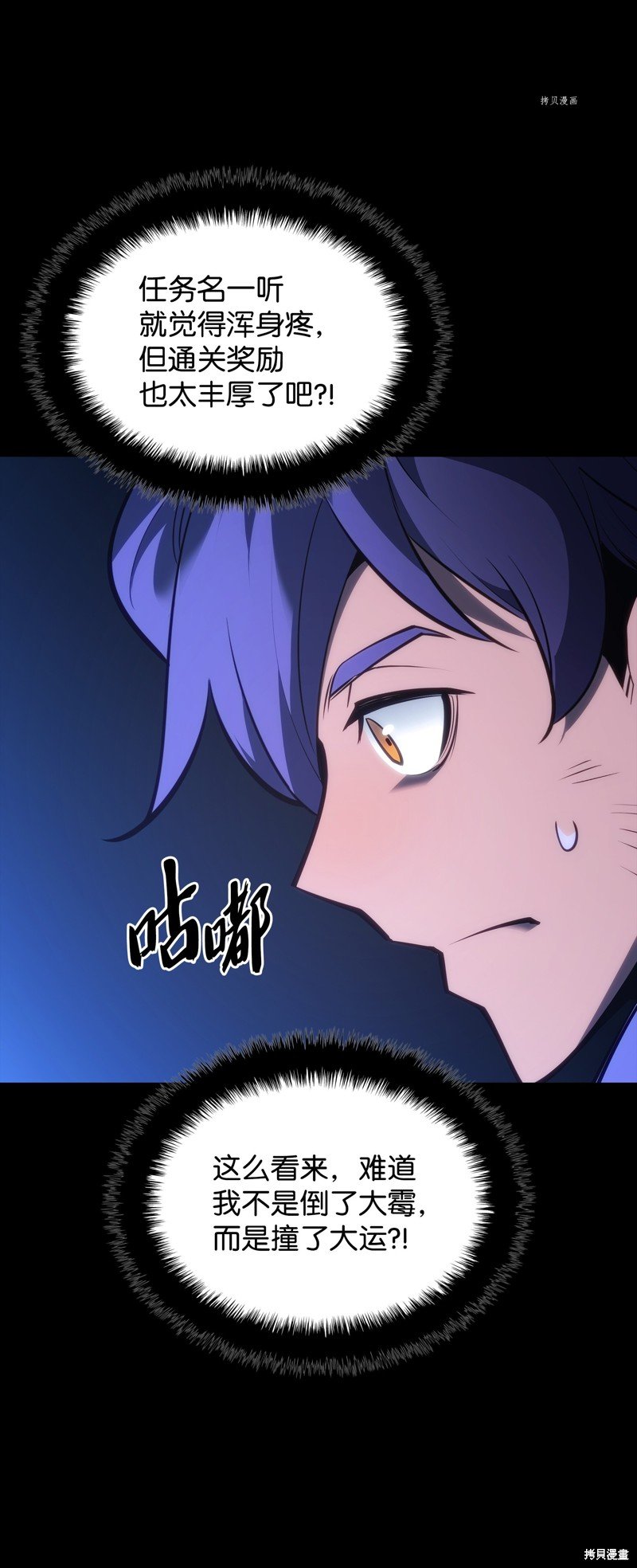 第134话