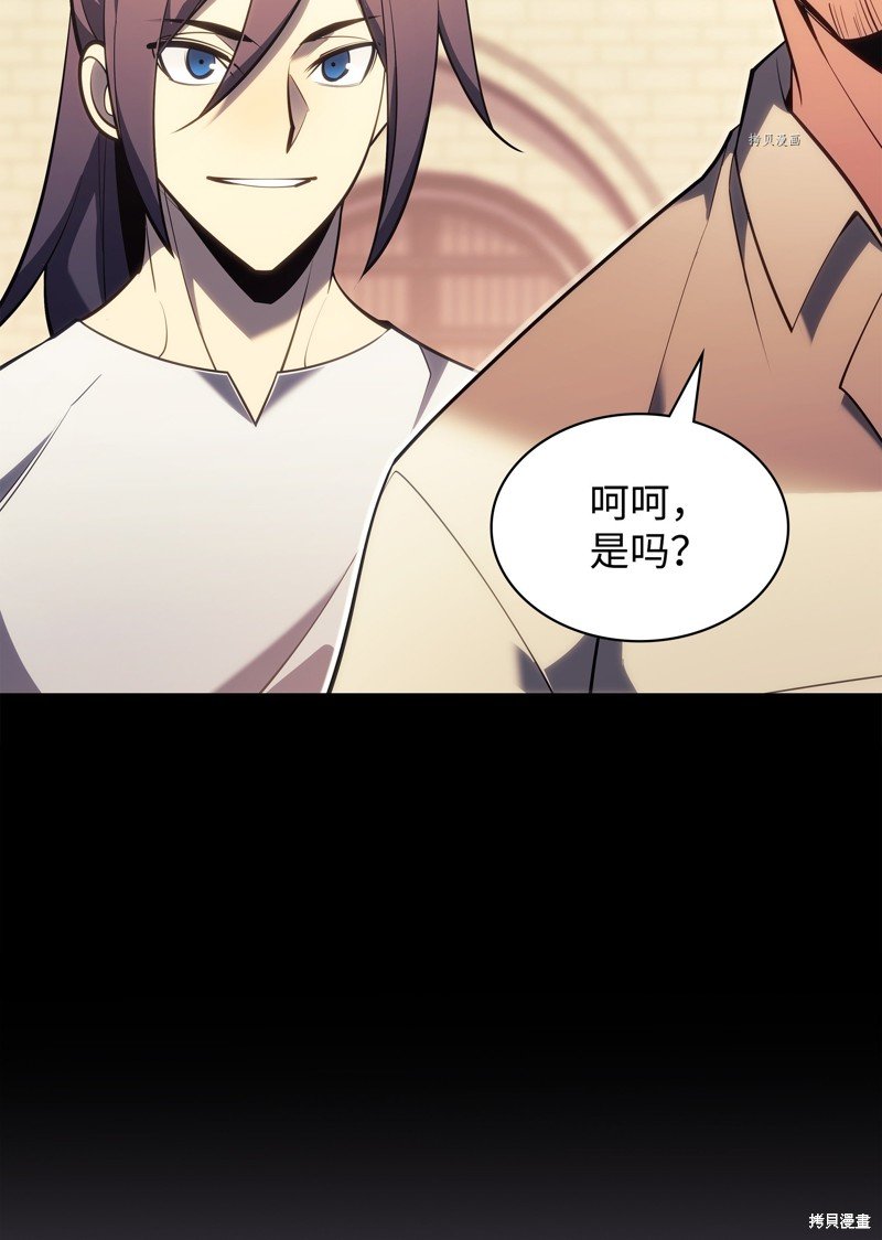 第134话