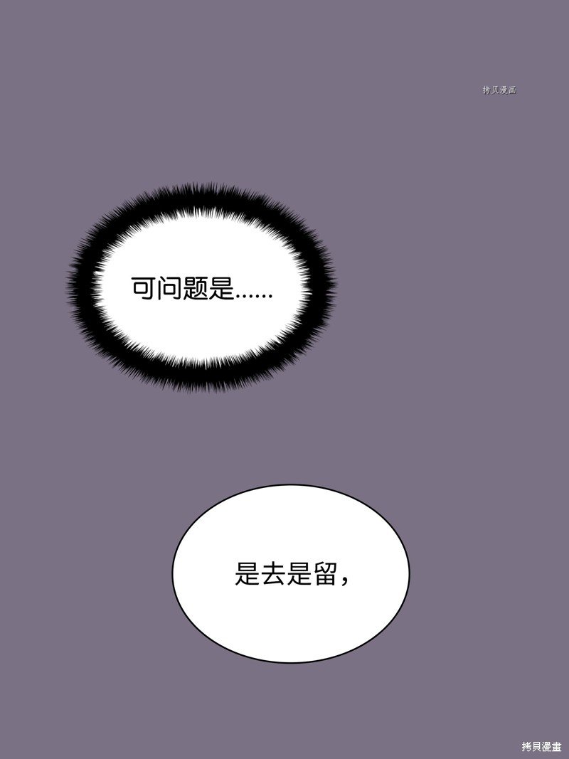 第134话