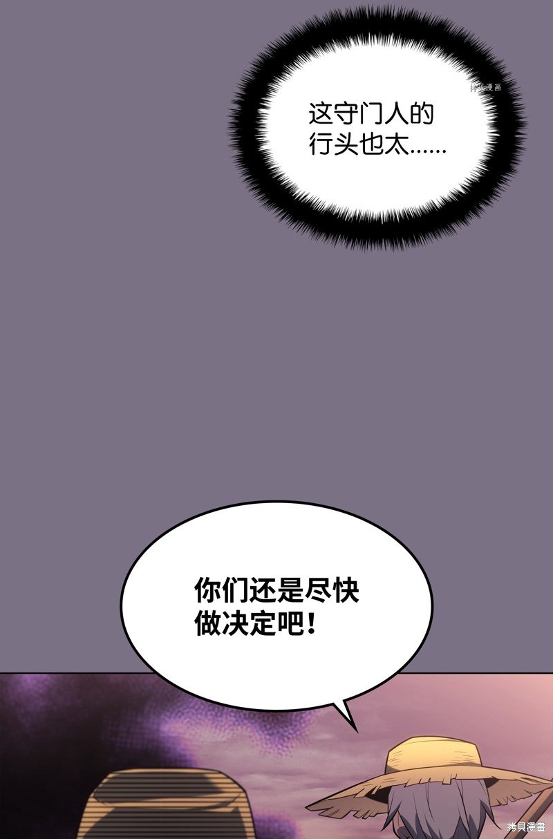 第134话