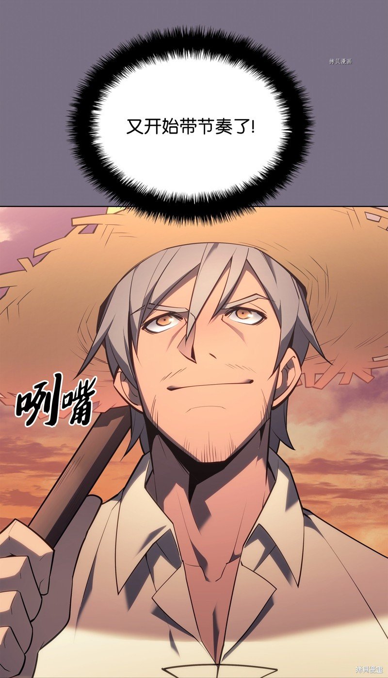 第134话