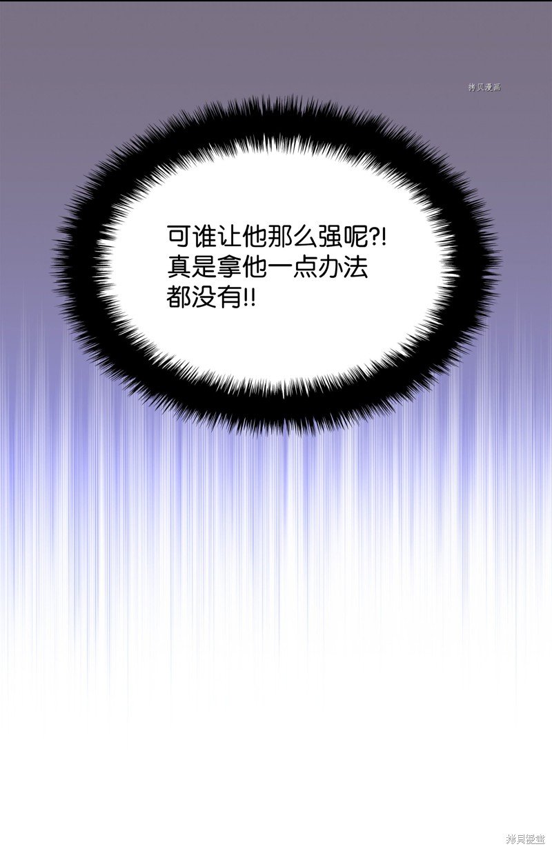 第134话