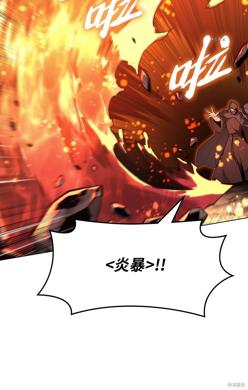 第134话