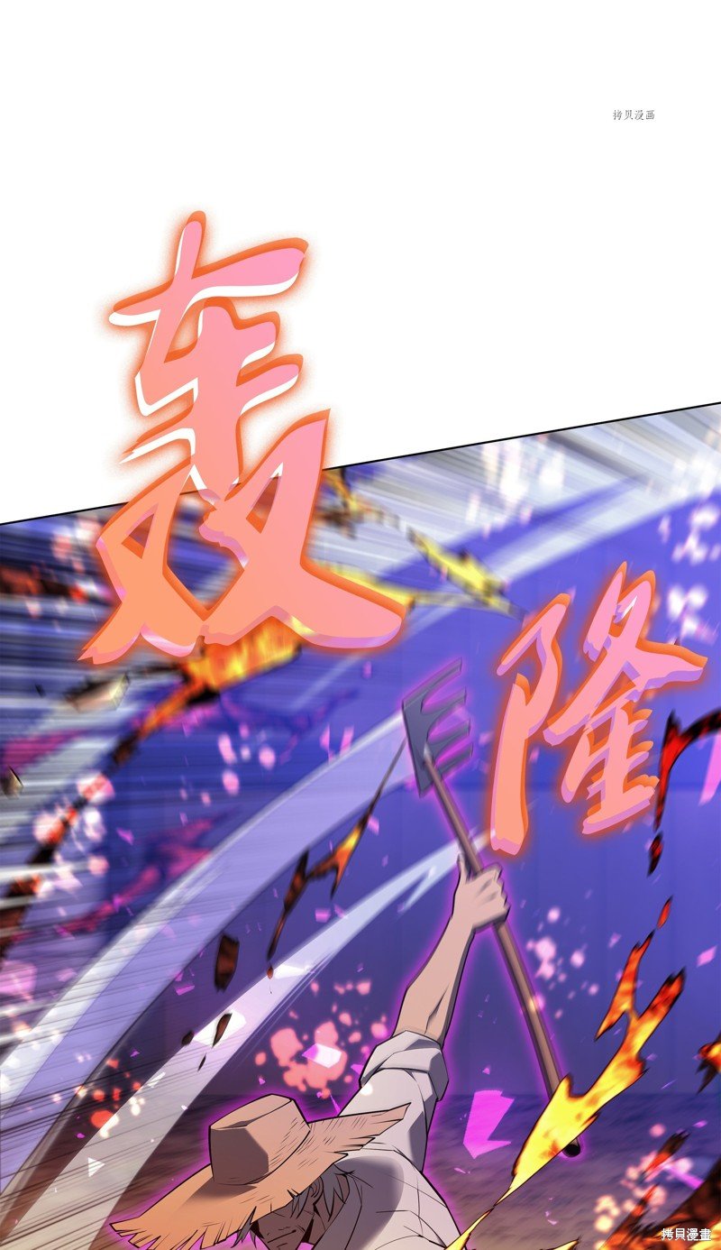 第134话