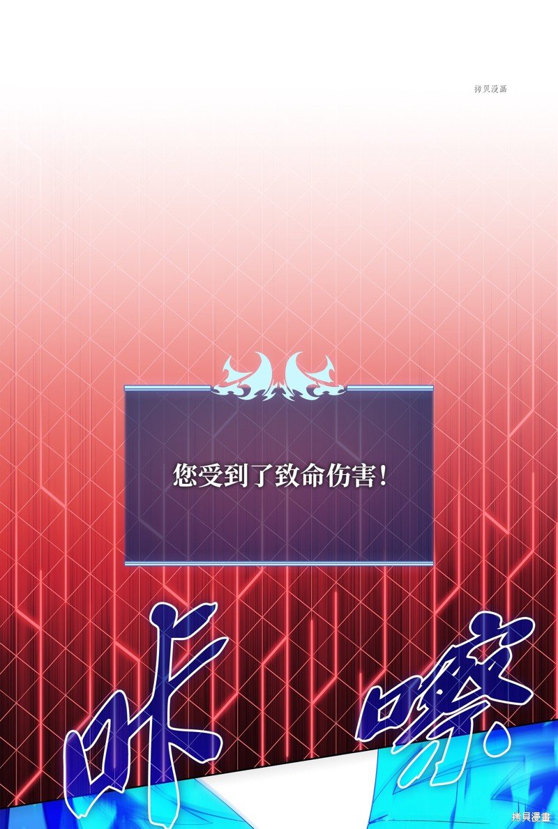 第134话