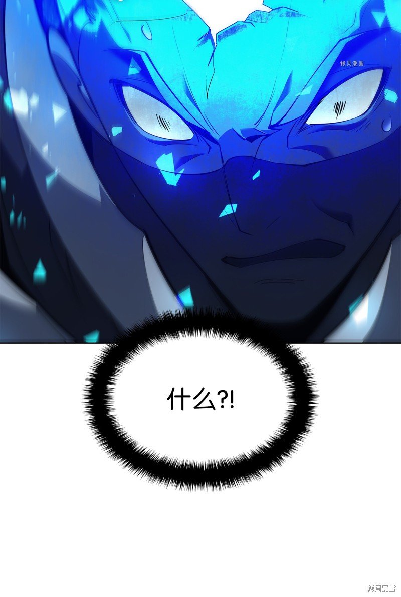 第134话