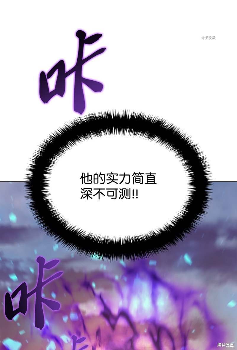 第134话