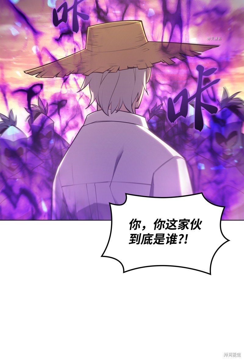 第134话