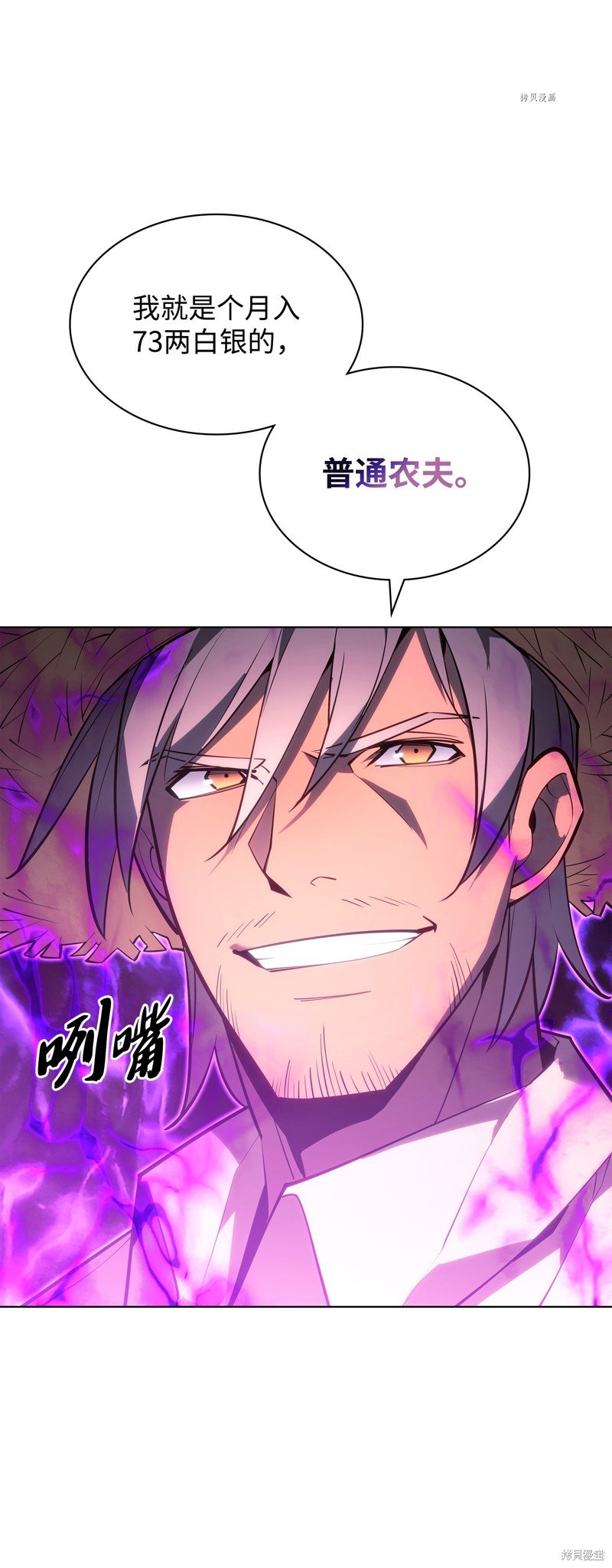 第134话