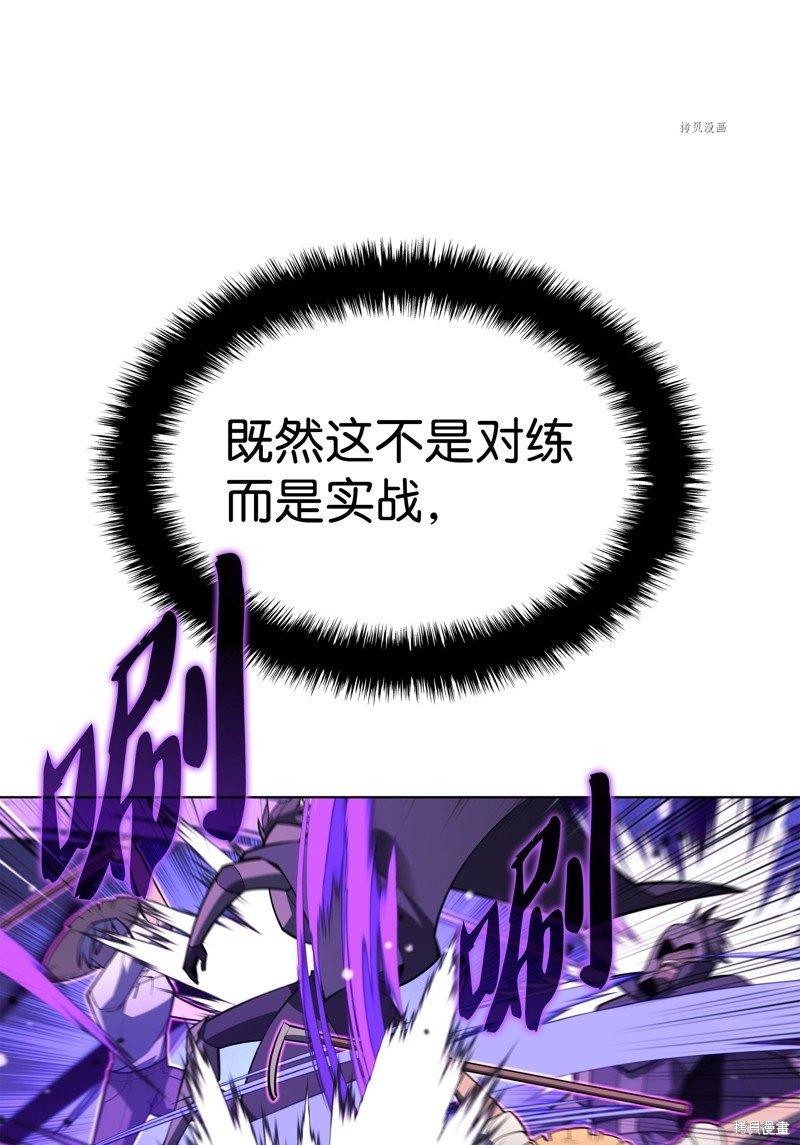 第134话