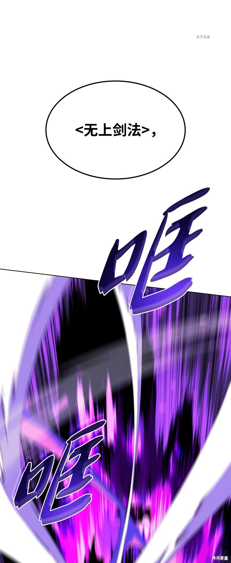 第134话