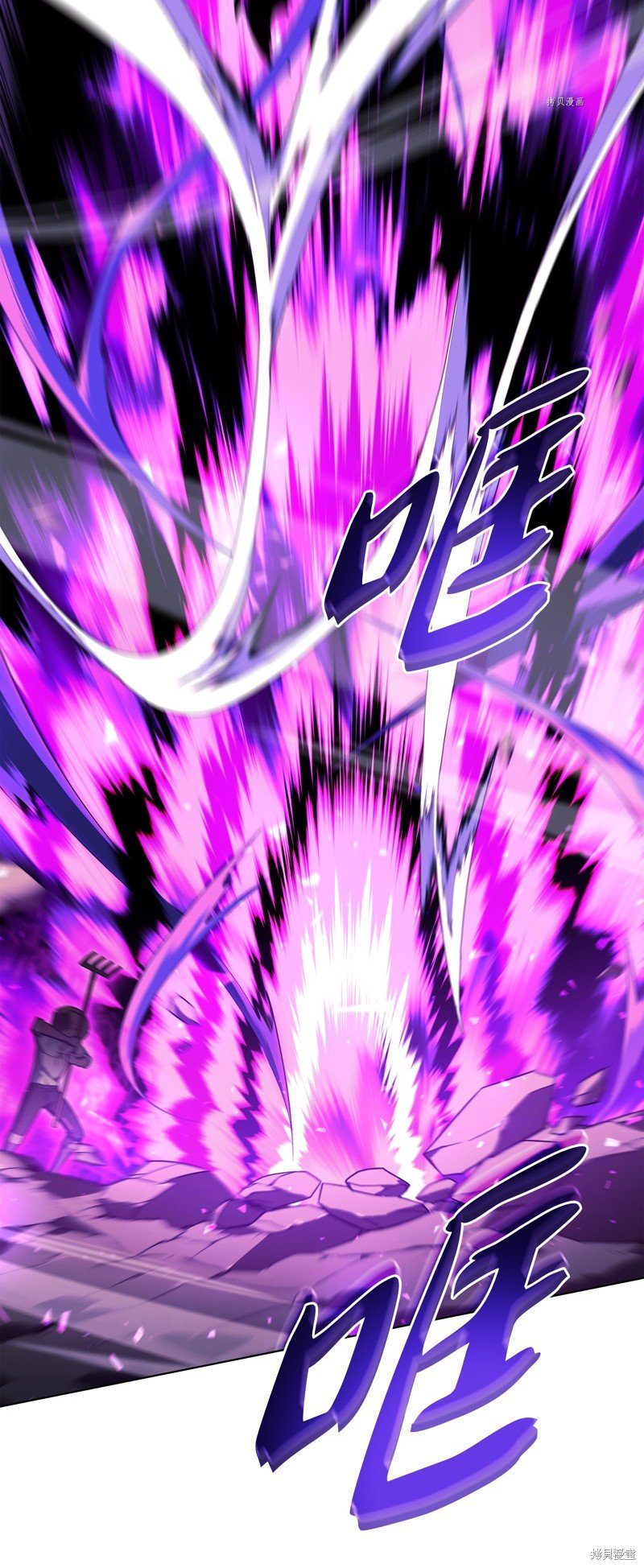 第134话