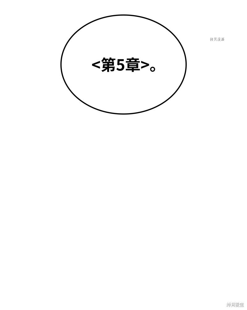 第134话